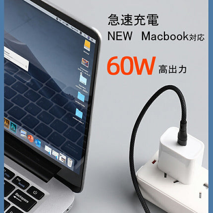 【EWISE】USB Cケーブル Type-c to Type-c & Type-c to Lightningマジックケーブル 磁気付き 磁石自動収納 可ナイロン製 USB Type-C-USB Type-C 充電ケーブル 60W USB-C 高速充電ケーブル 高速充電 USB C -USB Cケーブル急速充電 USB充電ケーブル マルチ