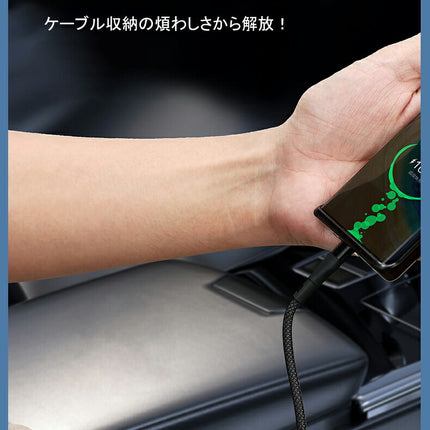 【EWISE】USB Cケーブル Type-c to Type-c & Type-c to Lightningマジックケーブル 磁気付き 磁石自動収納 可ナイロン製 USB Type-C-USB Type-C 充電ケーブル 60W USB-C 高速充電ケーブル 高速充電 USB C -USB Cケーブル急速充電 USB充電ケーブル マルチ