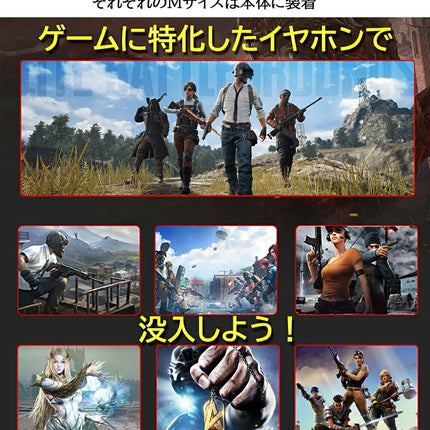 イヤホン 有線 カナル型 Hi-Fi高音質 重低音 ヘッドセット リモコン・マイク付き クリア通話 ピストンフィット 通学・通勤・ハイキング適用 ヘッドホン Windows Mac ios iphone Android skype usb 軽量 グレー、レッド  2色