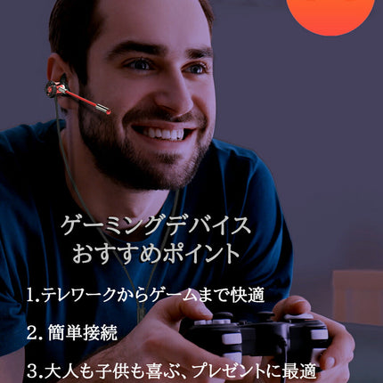 イヤホン 有線 カナル型 Hi-Fi高音質 重低音 ヘッドセット リモコン・マイク付き クリア通話 ピストンフィット 通学・通勤・ハイキング適用 ヘッドホン Windows Mac ios iphone Android skype usb 軽量 グレー、レッド  2色