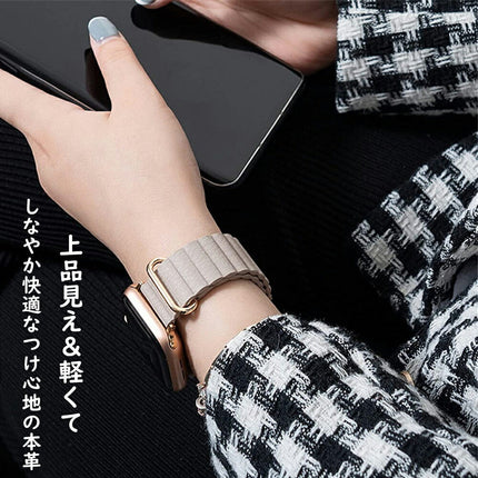 【マグネットレザーバンド】 アップルウォッチ バンド 革 くすみカラー 全機種対応 バンド かわいい 本革 レザー 「 15カラー」 38mm 40mm 41mm 42mm 44mm 45mm apple watch 8 SE2 7 SE 6 5 4 3 バンド