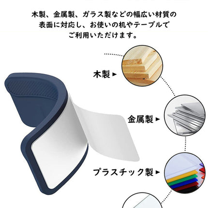 【 マグネット式 ケーブルホルダー 】 ケーブル 整理 クリップ ケーブル収納 コード整理 ケーブル 収納 6点セット 固定 シリコン ケーブル収納グッズ ライトニングケーブル USB-C ケーブル Micro USB ケーブル 机 デスク すっきり Ewise