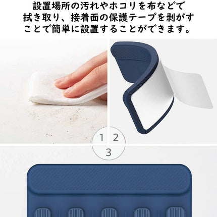 【 マグネット式 ケーブルホルダー 】 ケーブル 整理 クリップ ケーブル収納 コード整理 ケーブル 収納 6点セット 固定 シリコン ケーブル収納グッズ ライトニングケーブル USB-C ケーブル Micro USB ケーブル 机 デスク すっきり Ewise