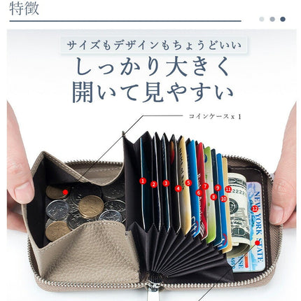 ミニ財布 レディース コンパクト 財布 薄い財布 じゃばら カードケース メンズ コインケース クレジットカード スキミング防止 くすみカラー レザー 本革 牛革 カード入れ ミニウォレット 大容量 小さい財布 小銭入れ ボックス型