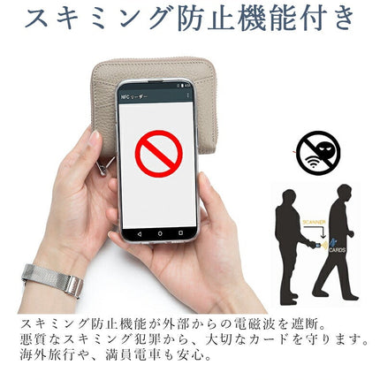 ミニ財布 レディース コンパクト 財布 薄い財布 じゃばら カードケース メンズ コインケース クレジットカード スキミング防止 くすみカラー レザー 本革 牛革 カード入れ ミニウォレット 大容量 小さい財布 小銭入れ ボックス型