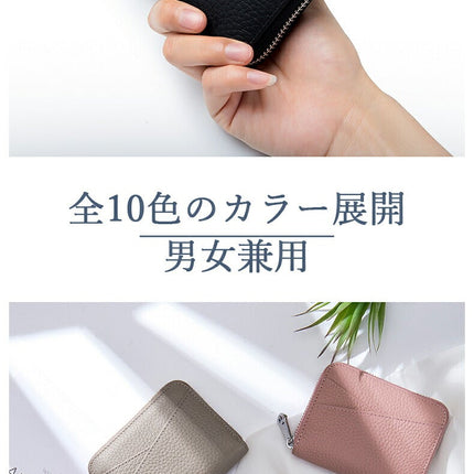 ミニ財布 レディース コンパクト 財布 薄い財布 じゃばら カードケース メンズ コインケース クレジットカード スキミング防止 くすみカラー レザー 本革 牛革 カード入れ ミニウォレット 大容量 小さい財布 小銭入れ ボックス型
