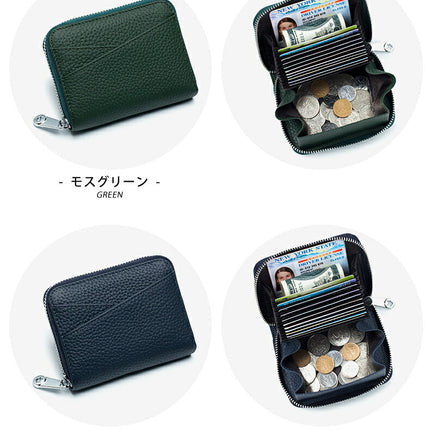 ミニ財布 レディース コンパクト 財布 薄い財布 じゃばら カードケース メンズ コインケース クレジットカード スキミング防止 くすみカラー レザー 本革 牛革 カード入れ ミニウォレット 大容量 小さい財布 小銭入れ ボックス型