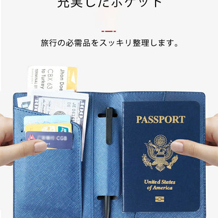 パスポートケース ネームタグ 2点セット パスポートカバー パスポート カバー 通帳カバー 出張 カード入れ トラベルケース  パスポート入れ トラベルグッズ 男女兼用
