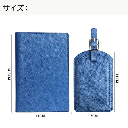 パスポートケース ネームタグ 2点セット パスポートカバー パスポート カバー 通帳カバー 出張 カード入れ トラベルケース  パスポート入れ トラベルグッズ 男女兼用