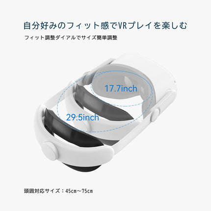 【KIWI design 日本正規代理店】Meta/Oculus Quest 2 ヘッドセット VRゴーグル ストラップ エリートストラップ 代替品 52度 フリップ可能なヒンジデザイン 簡単クリーニング フィットダイアル調整可 ヘッドホン モバイルバッテリー 拡張にも対応