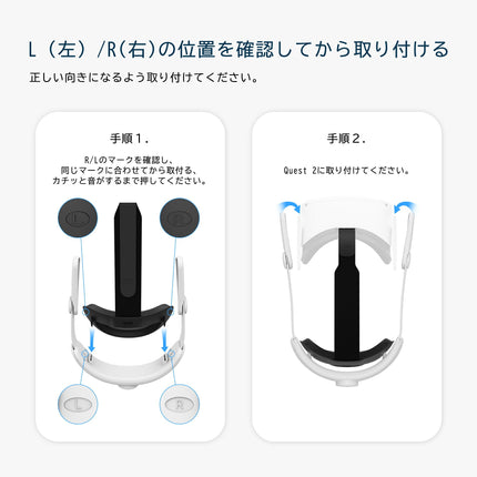 【KIWI design 日本正規代理店】Meta/Oculus Quest 2 ヘッドセット VRゴーグル ストラップ エリートストラップ 代替品 52度 フリップ可能なヒンジデザイン 簡単クリーニング フィットダイアル調整可 ヘッドホン モバイルバッテリー 拡張にも対応