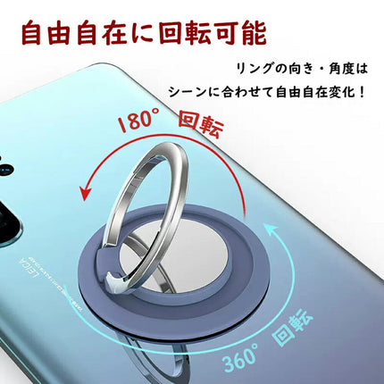 スマホリング [ 10色 ] スタンド使用可 iPhone mini Pro Max SE iPad Galaxy HUAWEI XPERIA AQUOS OPPO Xiaomi Pixel らくらくスマホ タブレット おしゃれ 韓国 ホールド カーホルダー 車 マグネットに張り付け 落下防止 保護 スマホケース iPhoneケース