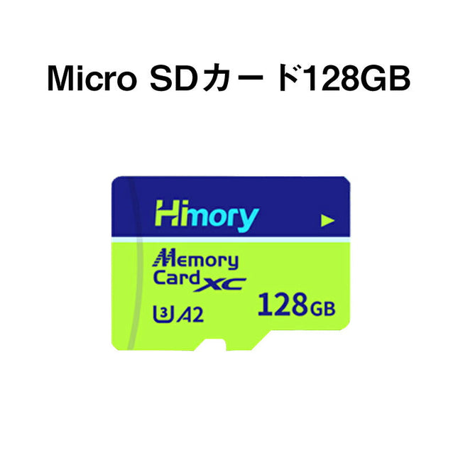 マイクロsdカード microSDXCカード 128GB U3 A2 対応 4K 超高速 Nintendo Switch動作確認済 監視カメラ 一眼レフ デジタルカメラ 4kビデオカメラ sdカード アクションカメラ ギガストーン