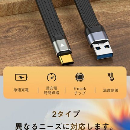 iPhone 用 短い充電ケーブル 13cm / PD 20W対応 USB-C to Lightning モバイルバッテリー 用 13cm 2タイプ選べる PD20W急速充電対応 C-Lightning/USB-Lightning iPhone充電ケーブル 旅行や出張、外出時など、手軽に充電ができる