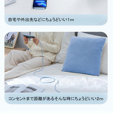 iPhone 充電ケーブル ライトニングケーブル 1m&2m iphoneケーブル 3A 27W 急速充電 データ転送 絡まない シリコン ケーブル Ewise 14 14pro max 13 pro max 13mini 12mini SE2 11 XS XR 8 7 6 Plus iPad 丈夫 タフ長期保証 送料無料 純正 品質