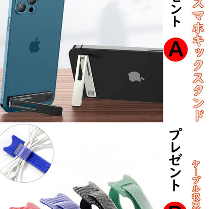 iPhone 充電ケーブル ライトニングケーブル 1m&2m iphoneケーブル 3A 27W 急速充電 データ転送 絡まない シリコン ケーブル Ewise 14 14pro max 13 pro max 13mini 12mini SE2 11 XS XR 8 7 6 Plus iPad 丈夫 タフ長期保証 送料無料 純正 品質