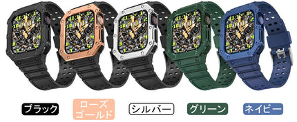 Apple Watch バンド Series 8 / 7 45mm / 44mm / 42mm ケース カバー アップルウォッチ スポーツバンド 一体型 耐衝撃 PC TPU 二重構造 落下 衝撃 吸収 耐久性 傷防止 Series 8 / SE/Series 7 / Series 6 / Series 5 対応