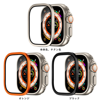 【覗き見防止フィルム発売】 アップルウォッチ ウルトラ カバー Apple Watch Ultra 49mm 用 アルミ枠 ガラスフィルム キズ防止 保護カバー 強化ガラス スムーズ 耐指紋 高透過率 アップルウォッチ ウルトラ 対応 貼り付けやすい 気泡防ぐ 液晶全面保護