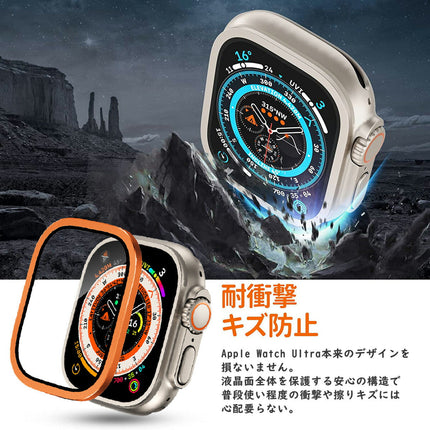 【覗き見防止フィルム発売】 アップルウォッチ ウルトラ カバー Apple Watch Ultra 49mm 用 アルミ枠 ガラスフィルム キズ防止 保護カバー 強化ガラス スムーズ 耐指紋 高透過率 アップルウォッチ ウルトラ 対応 貼り付けやすい 気泡防ぐ 液晶全面保護