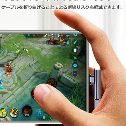 USB4.0 Type-C マグネット 変換アダプター PD充電 100W 40Gbps 転送 8K 映像出力 L字 タイプC Thunderbolt3 対応 データ転送 変換コネクタ USB C 端子 アダプタ 急速充電 USB-C PD スマホ タブレット MacBook パソコン ノートPC