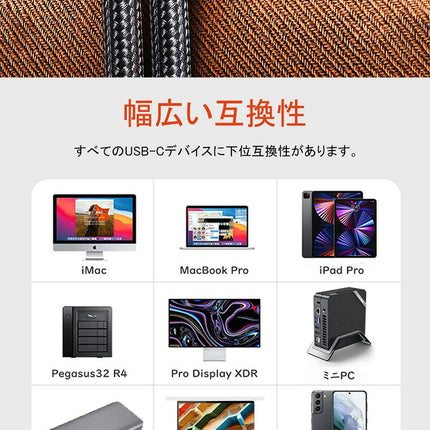 【マグネット端子2個付き】 Type c usb4 マグネット 充電ケーブル usb-c ケーブル サンダーボルト4 対応 ケーブル 2m 100W対応 映像出力 8K@60Hz USB4.0 Type-C マグネット mac pro対応 Thunderbolt 4 対応ケーブル Thunderbolt 3 下位互換