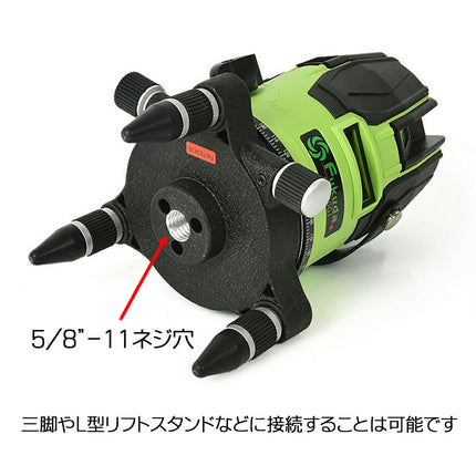 EK-400GJ墨出し器★ PSE認証 一年保証 FUKUDA 福田 フクダ 5ライン グリーンレーザー墨出し器 4方向大矩ライン 4垂直1水平 レーザー墨出し器/レーザー墨出器/レーザーレベル/レーザー水平器/レーザー測定器/墨出し器/レーザー墨/墨だし器/クロスライン