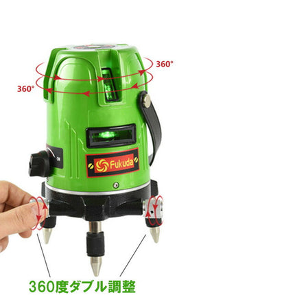 EK-469GJ墨出し器 PSE認証 一年保証 FUKUDA 福田 フクダ 5ライン グリーンレーザー墨出し器 4方向大矩ライン 4垂直1水平 レーザー墨出し器/レーザー墨出器/レーザーレベル/レーザー水平器/レーザー測定器/墨出し器/墨/墨だし器/クロス ★