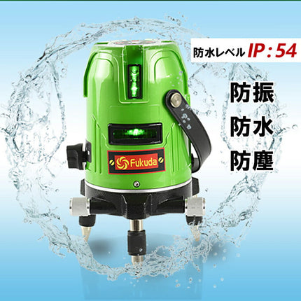 EK-469GJ墨出し器 PSE認証 一年保証 FUKUDA 福田 フクダ 5ライン グリーンレーザー墨出し器 4方向大矩ライン 4垂直1水平 レーザー墨出し器/レーザー墨出器/レーザーレベル/レーザー水平器/レーザー測定器/墨出し器/墨/墨だし器/クロス ★