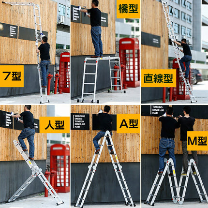 fl 250cm 2.50m 2.5m 折畳はしご 1台9役 最新アップグレード版 ステッププラス  ステップ9 step9 アルミ製 ステップラダー スーパーラダー スタビライザー 梯子 ハシゴ 脚立 足場 踏み台 多機能 多関節 万能 折りたたみ 大掃除 雪おろし 洗車 ガーデニング 伸縮