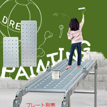 fl 360cm 3.60m 3.6m折畳はしご+物置台　 1台9役　ラダー付 最新 アップグレード版 ステッププラス ステップナイン ステップ9 step9 アルミ製 ステップラダー スーパーラダー スタビライザー 梯子 ハシゴ 脚立 足場 踏み台 多機能 多関節 万能 折りたたみ  伸縮