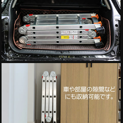 ★訳あり★fl 360cm 3.60m 3.6m 折畳はしご 1台9役 最新アップグレード版 ステッププラス ステップナイン ステップ9 step9 アルミ製 ステップラダー スーパーラダー スタビライザー 梯子 ハシゴ 脚立 足場 踏み台 多機能 多関節 万能 折りたたみ 伸縮