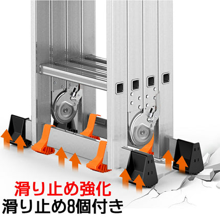 fl460cm 4.60m 4.6m折畳はしご 1台9役 最新 アップグレード版 ステッププラス ステップナイン ステップ9 step9 アルミ製 ステップラダー スーパーラダー スタビライザー 梯子 ハシゴ 脚立 足場 踏み台 多機能 多関節 万能 折りたたみ 大掃除 雪おろし 洗車 ガーデニング 伸縮