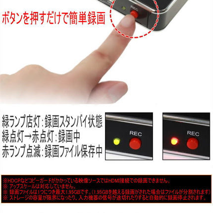 G2 component★HDMI ビデオキャプチャーボックス　HD Video Capture★ゲームキャプチャー・録画・配信・ＰＣ不要