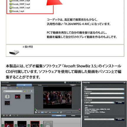 G2 component★HDMI ビデオキャプチャーボックス　HD Video Capture★ゲームキャプチャー・録画・配信・ＰＣ不要