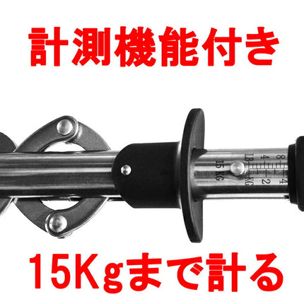 ☆フィッシュグリップ フィッシュキャッチャー 魚掴み器 フィッシュグリッパー  魚ばさみ 釣り ルアー用 計測機能付き