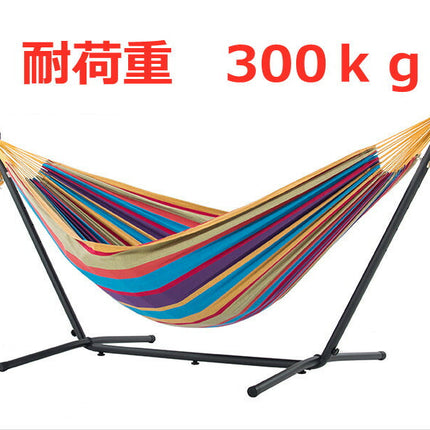 全米が愛したハンモック フレーム増強版 ビッグサイズ 室内 室外 自立式 ダブル