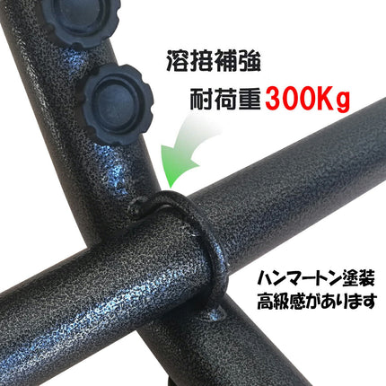 全米が愛したハンモック フレーム増強版 ビッグサイズ 室内 室外 自立式 ダブル