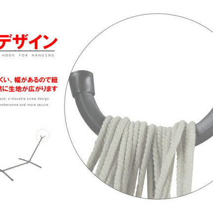 全米が愛したハンモック フレーム増強版 ビッグサイズ 室内 室外 自立式 ダブル