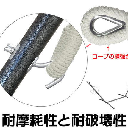 全米が愛したハンモック フレーム増強版 ビッグサイズ 室内 室外 自立式 ダブル