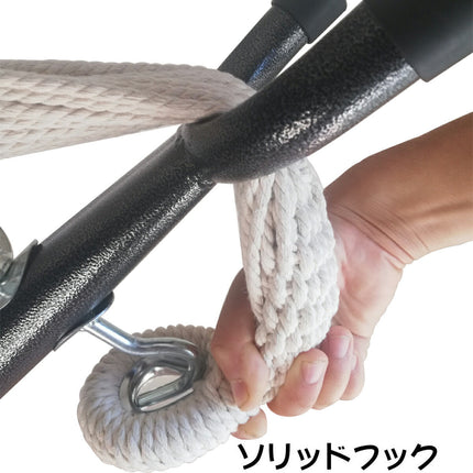 全米が愛したハンモック フレーム増強版 ビッグサイズ 室内 室外 自立式 ダブル