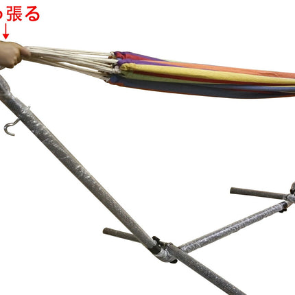 全米が愛したハンモック フレーム増強版 ビッグサイズ 室内 室外 自立式 ダブル