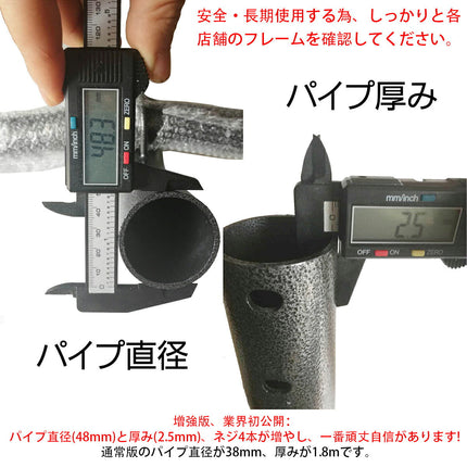 全米が愛したハンモック フレーム増強版 ビッグサイズ 室内 室外 自立式 ダブル