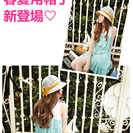 在庫処分★レディース帽子 レース　キャップ キャスケット 帽子 リボン 花刺繍 ワイヤー入り 帽 つば  レディース  春夏　