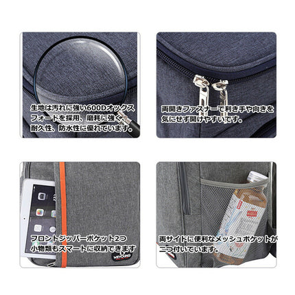 保温保冷リュック 保冷 バッグ クーラーバッグ 　リュックバック23L 弁当リュック お弁当箱  ボックスバッグ クーラーバッグ アイスクーラー 二段式 乾湿分離 防水 耐久 大容量 軽量 カジュアル 買い物 お花見 BBQ 運動会 アウトドア