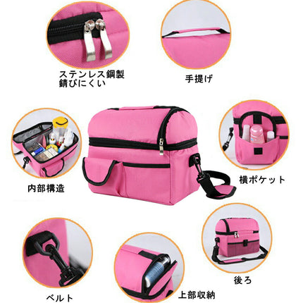 8L 保温バッグ 保冷 軽量 断熱 お弁当箱ボックスバッグ クーラーバッグ アイスクーラー 折りたたみ 2WAY  トート フード ランチ 保冷バッグ ソフトクーラー コンパクト エコバッグ 折り畳み メッシ ュポケット付き   ショルダーベルト トラベルバック