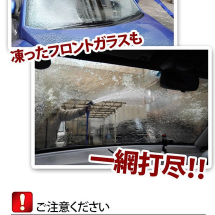 伸びるホース 魔法ホース マジックホース 伸縮性に優れた特殊な散水ホース　21m