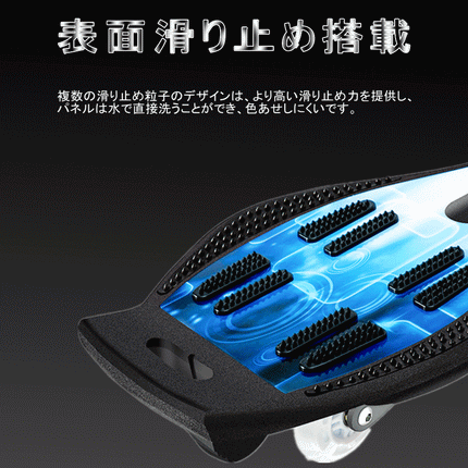 skateboard鉄製 スケートボード スチール製 1年保証 エスボード ESSボード ジェイボード  Jボード Sボード ブレードボード 光るタイヤ   2輪   スケボード キッズ 子供用 大人用  黒 青 ピンク