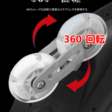 skateboard鉄製 スケートボード スチール製 1年保証 エスボード ESSボード ジェイボード  Jボード Sボード ブレードボード 光るタイヤ   2輪   スケボード キッズ 子供用 大人用  黒 青 ピンク