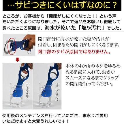 フィッシュグリップ 握りやすいピストル型で大型魚にも アルミ製 超軽量 フィッシュキャッチャー バス釣り 魚掴み 魚ばさみ 釣り ボガグリップ 大型魚用 ルアー用