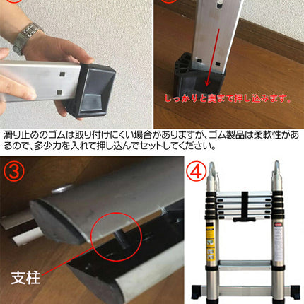 伸縮自在アルミはしご＆脚立　1.6m脚立 3.2mはしご